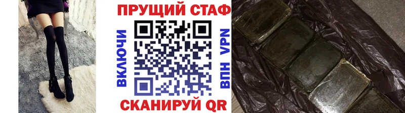 Где можно купить наркотики Соликамск МАРИХУАНА  Меф мяу мяу  СОЛЬ  Гашиш 