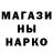КЕТАМИН VHQ Maria Derevaynko