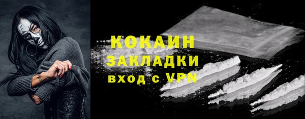 твердый Абдулино