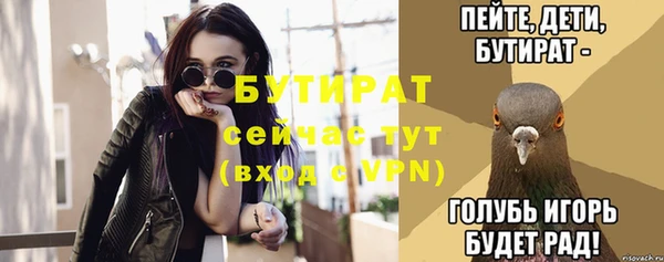 скорость mdpv Абинск