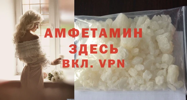 скорость mdpv Абинск