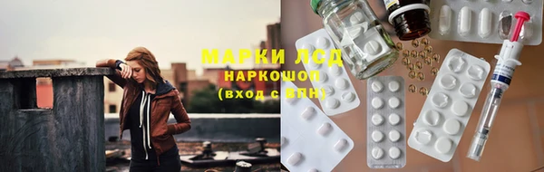 таблы Алексин