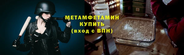твердый Абдулино