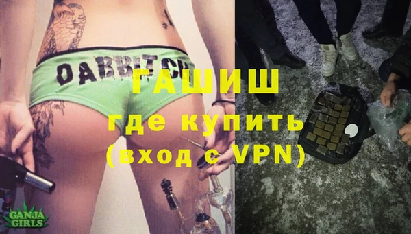таблы Алексин