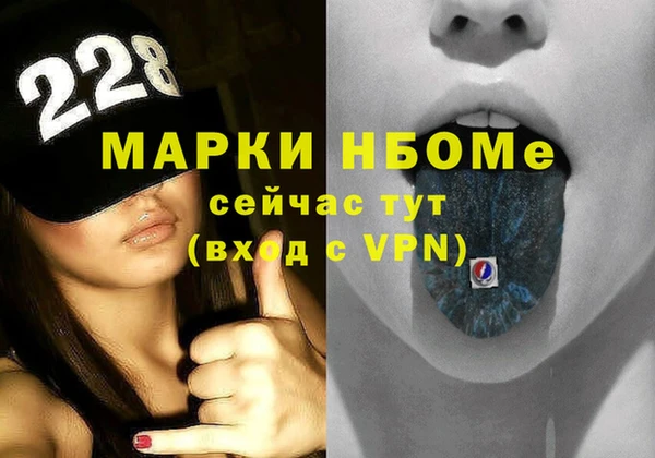 таблы Алексин