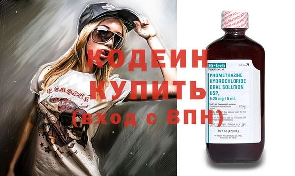 таблы Алексин