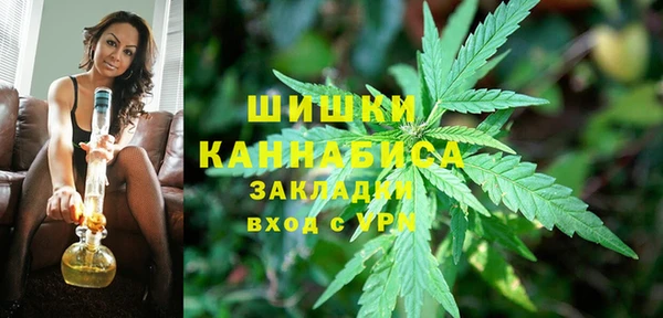меф VHQ Алексеевка