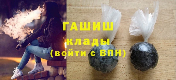 твердый Абдулино