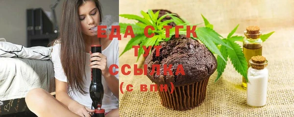 скорость mdpv Абинск