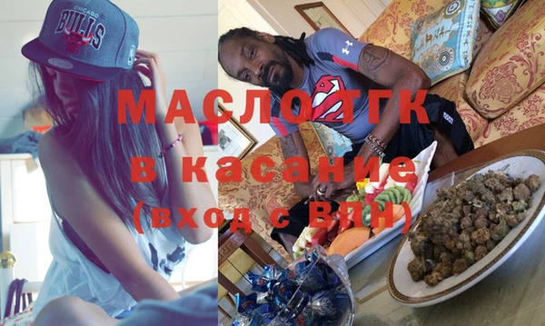 таблы Алексин