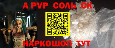 ГАЛЛЮЦИНОГЕННЫЕ ГРИБЫ Новозыбков