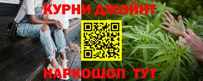 ГАЛЛЮЦИНОГЕННЫЕ ГРИБЫ Новозыбков