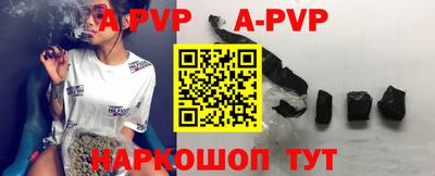 ГАЛЛЮЦИНОГЕННЫЕ ГРИБЫ Новозыбков