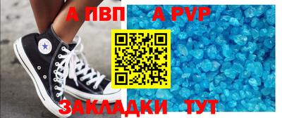 ГАЛЛЮЦИНОГЕННЫЕ ГРИБЫ Новозыбков