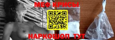 PSILOCYBIN Новокубанск