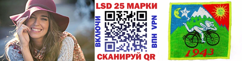 Марки NBOMe 1,5мг  Соликамск 
