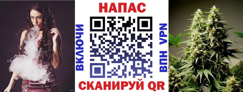 Канабис SATIVA & INDICA  что такое   Соликамск 